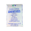 Industrial Anhydrous Sodium Sulfate